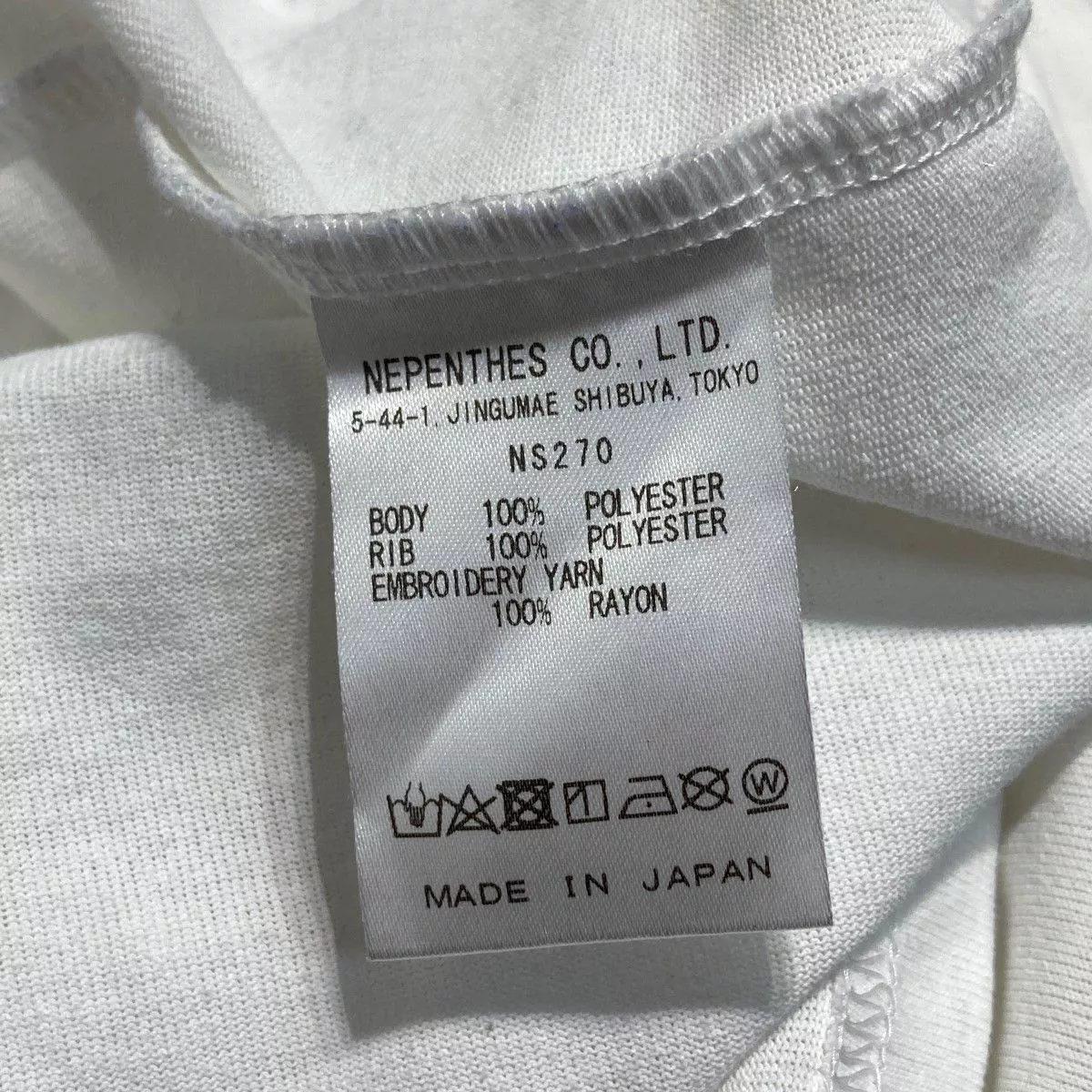 Needles Long Sleeve T Shirts Needles Long Sleeve High Neck Polyester Tshirt White