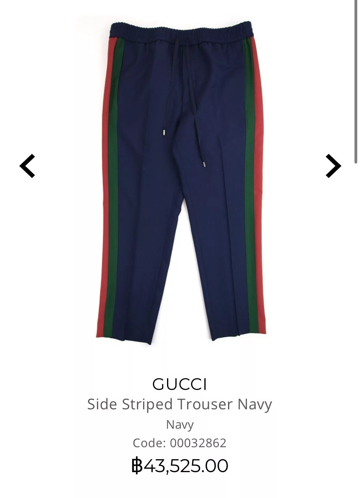 Gucci Casual Pants GUCCI Side Striped Trouser Navy Blue