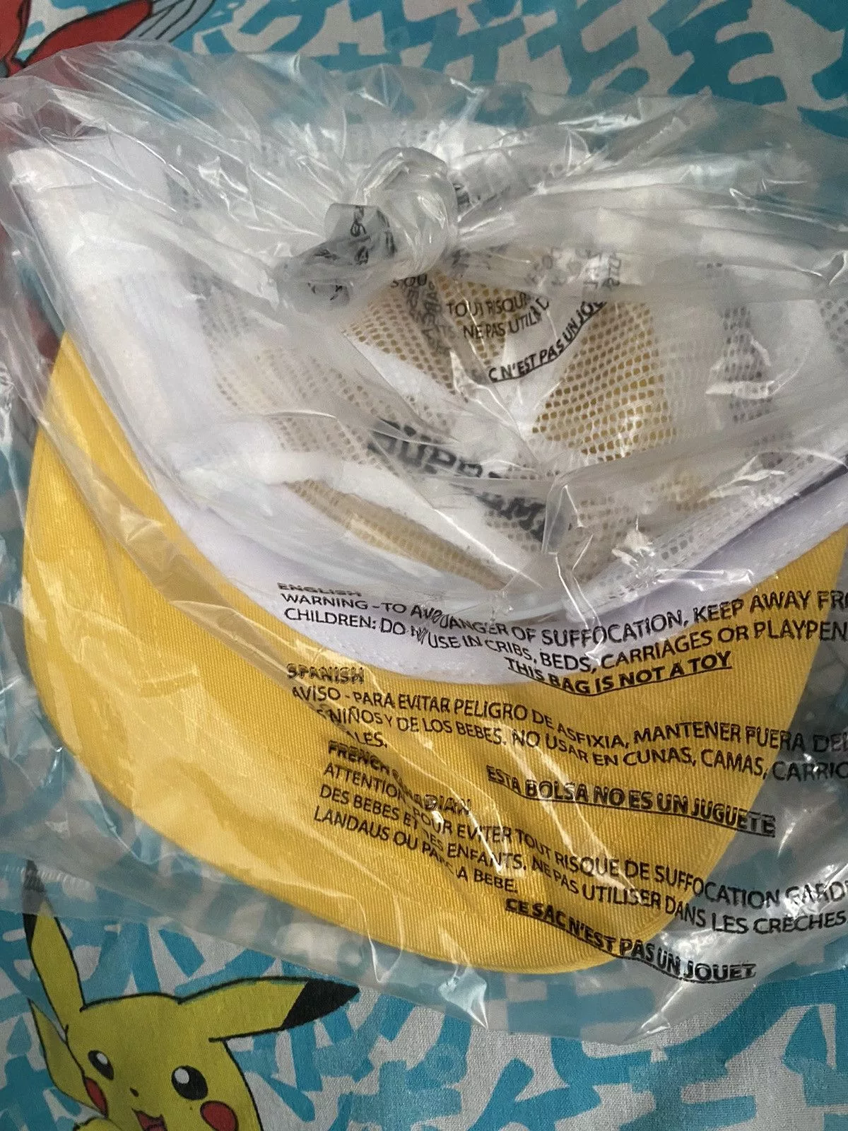 Supreme Hats Supreme Camacho Mesh Back 5-Panel Yellow (FW23)