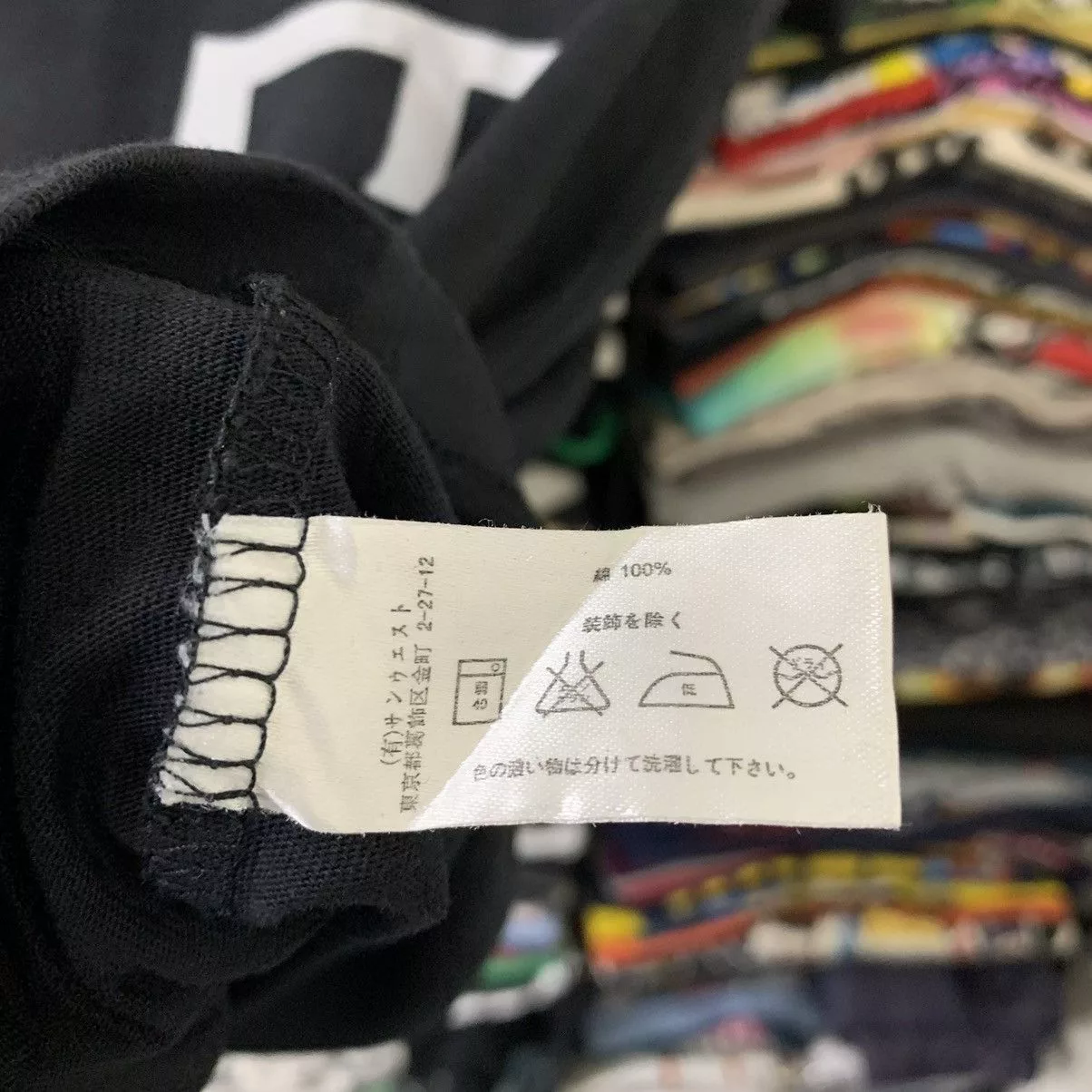 Arc'teryx Short Sleeve T Shirts Arc'teryx ARC’TERYX SIDE LOGO Multi Gorpcore