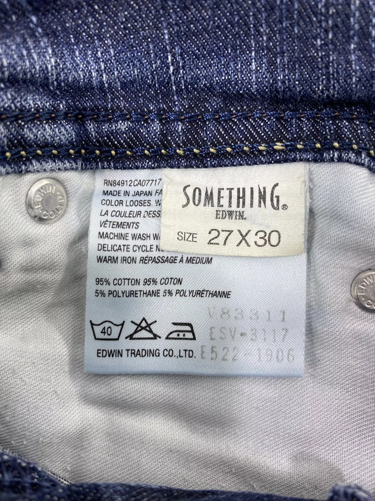 Edwin Jeans Edwin × Jean Vienus Jean by Something Edwin Flared Jeans - J1040 Multi Streetwear