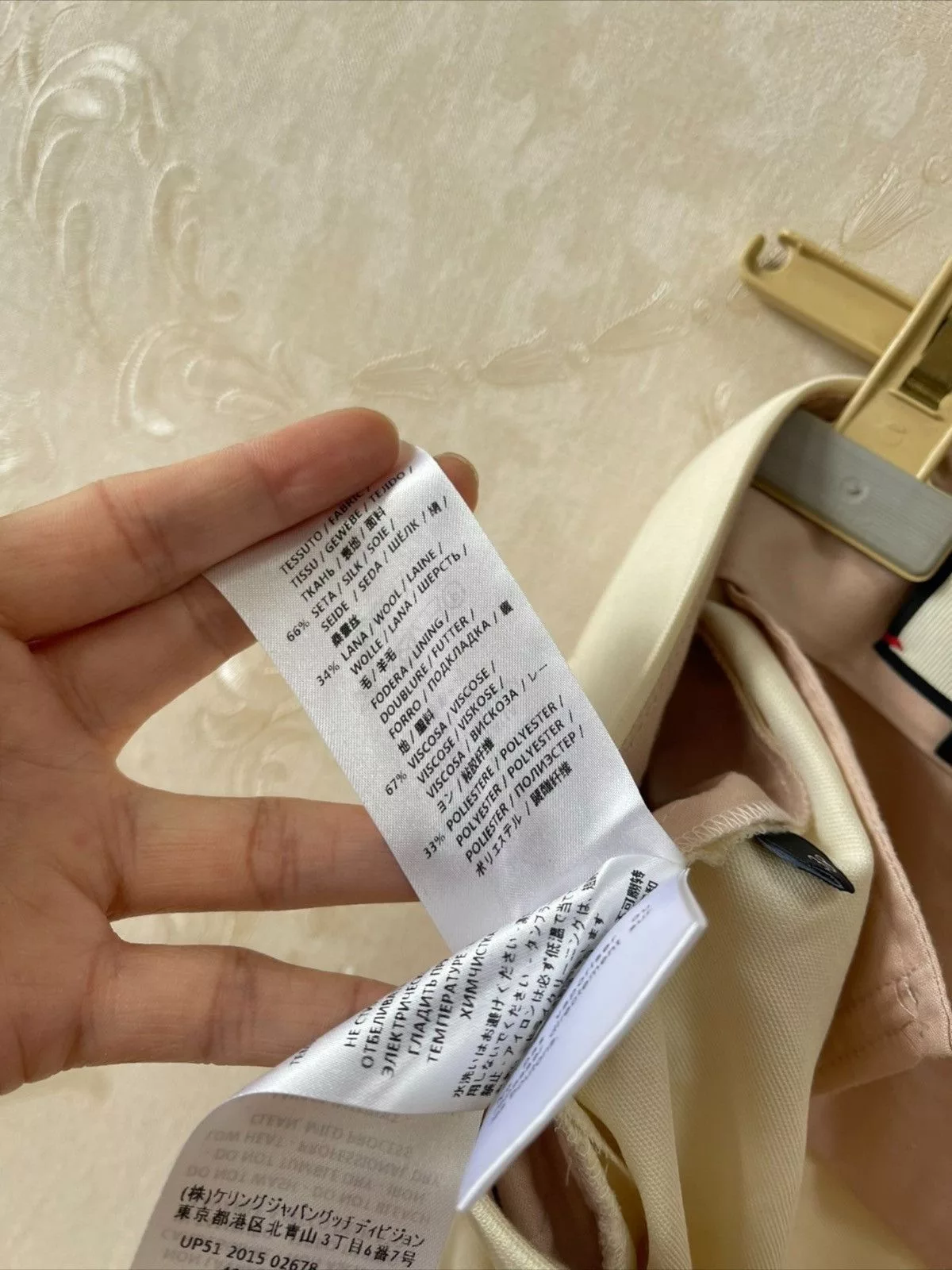 Gucci Pants Gucci classic trousers 38 White
