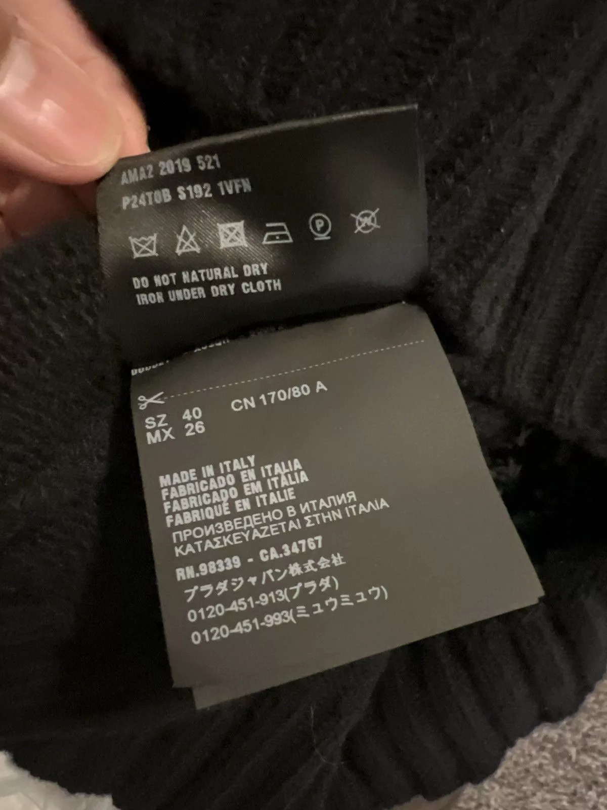 Prada Sweaters Knitwear Prada wool sweater Black