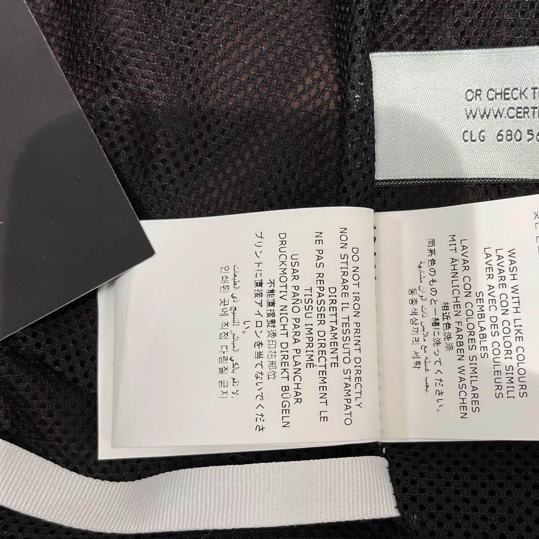 Off-White Light Jackets Off-White Off White Zip Up Funnel Jacket Brown/Red