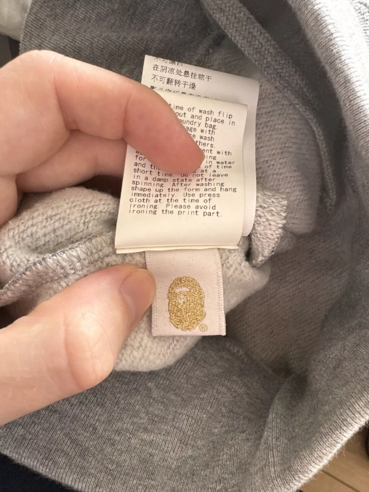 Bape Sweatpants Joggers Bape Sweatpants Gray