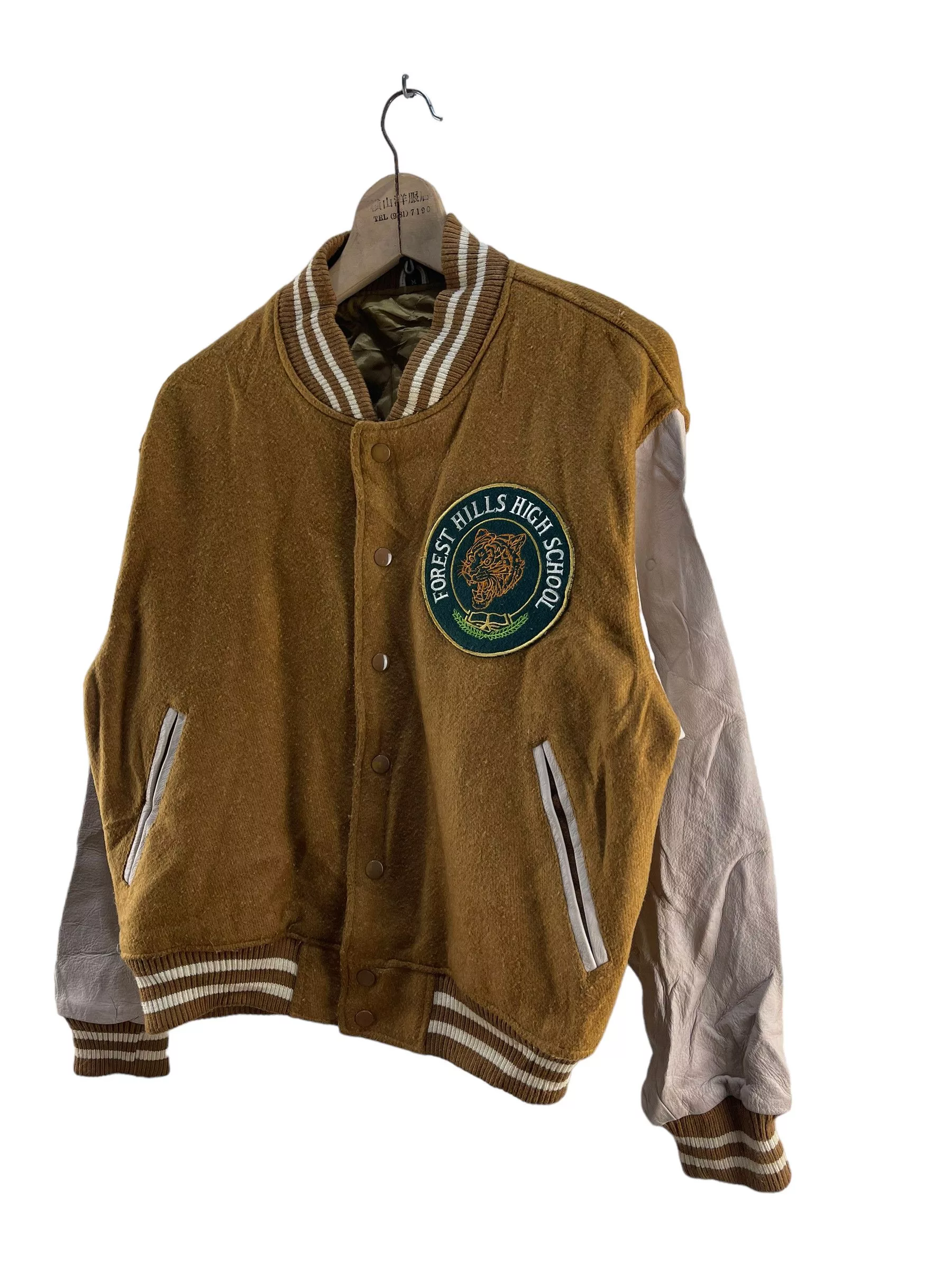 Other Jackets Other Vintage Forest Hills School Varsity Jacket Brown