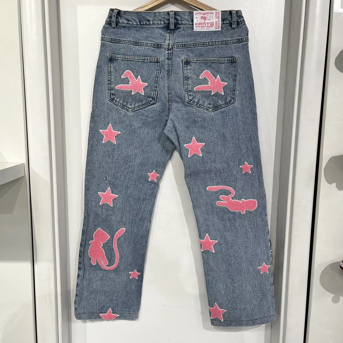 Other Denim Other Kanto Starter Psyshock Jeans Blue