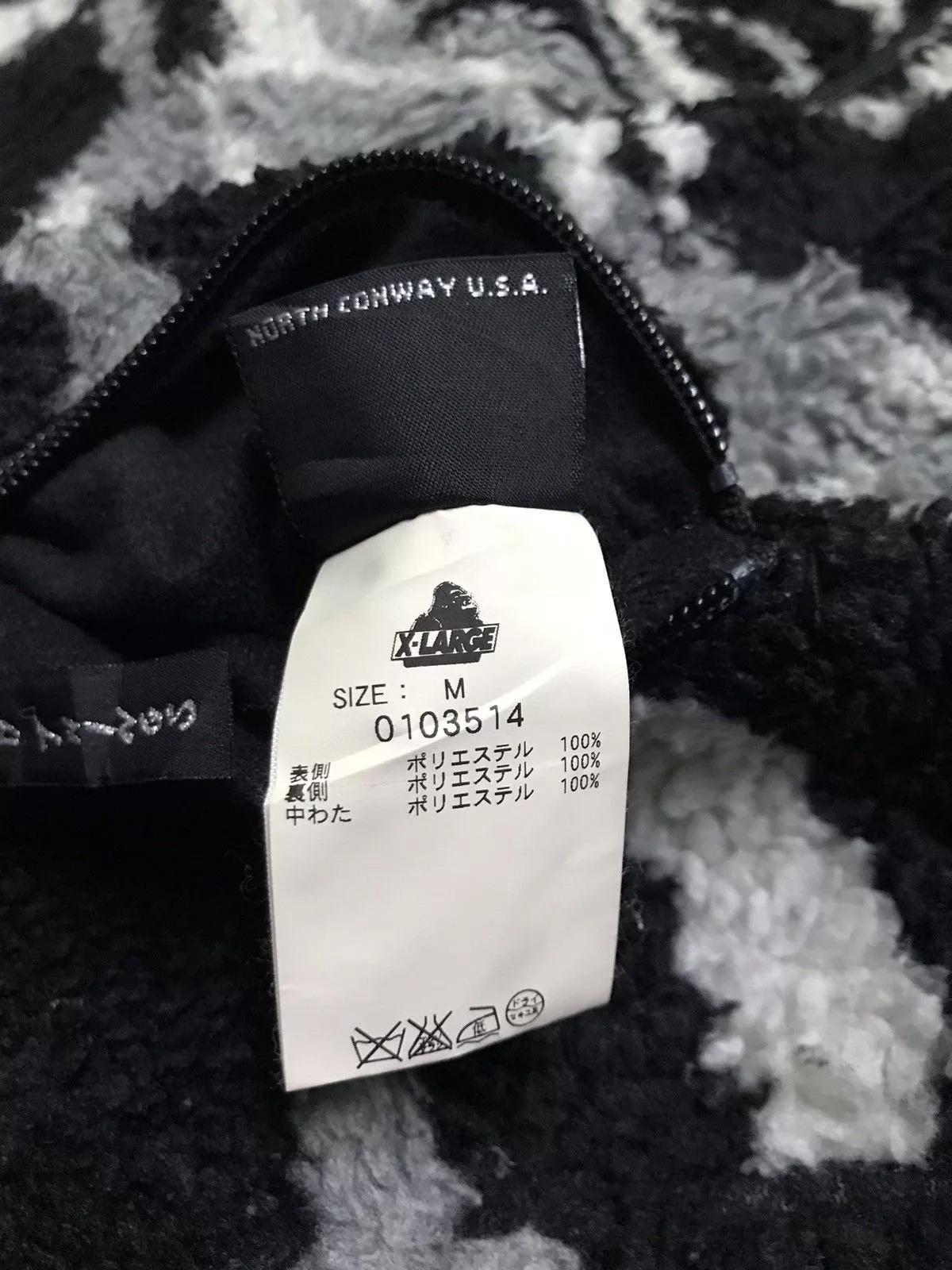 Wild Things Light Jackets Wild Things × X-LARGE X-large x wild things reversible jacket hooded Black