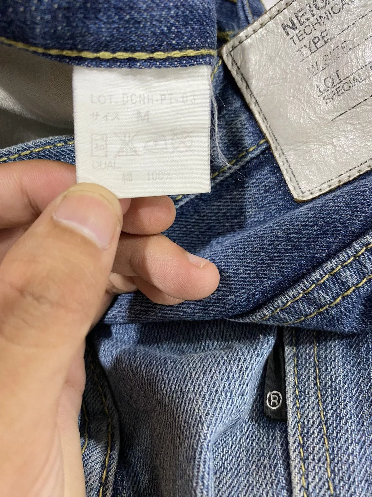 Neighborhood Denim NEIGHBORHOOD BASIC DENIM Blue