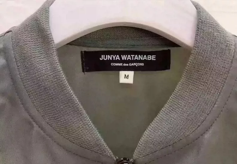 Junya Watanabe Jackets junya watanabe Pilot jacket Green