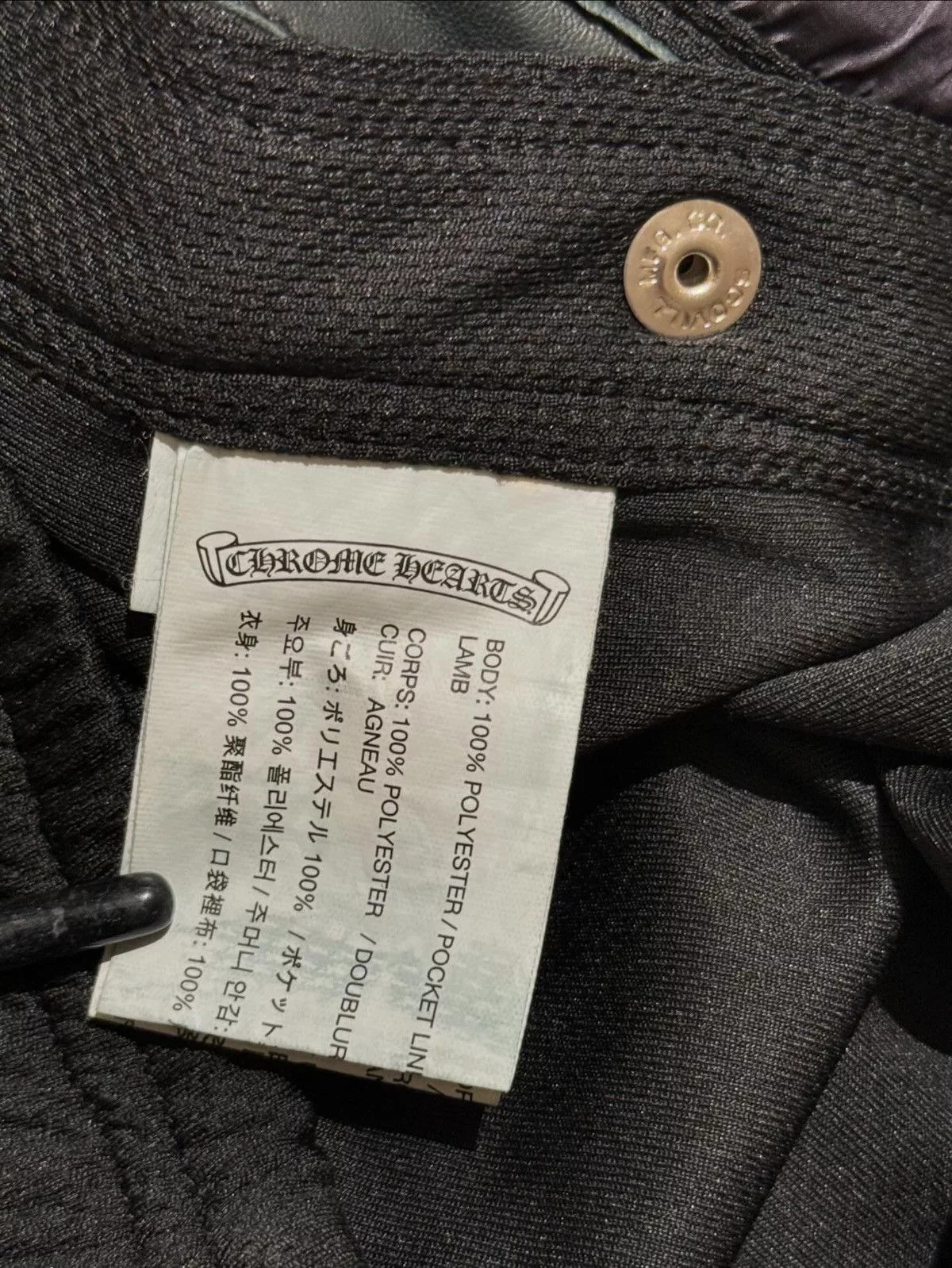Chrome Hearts Shorts Chrome hearts tennis shorts Black