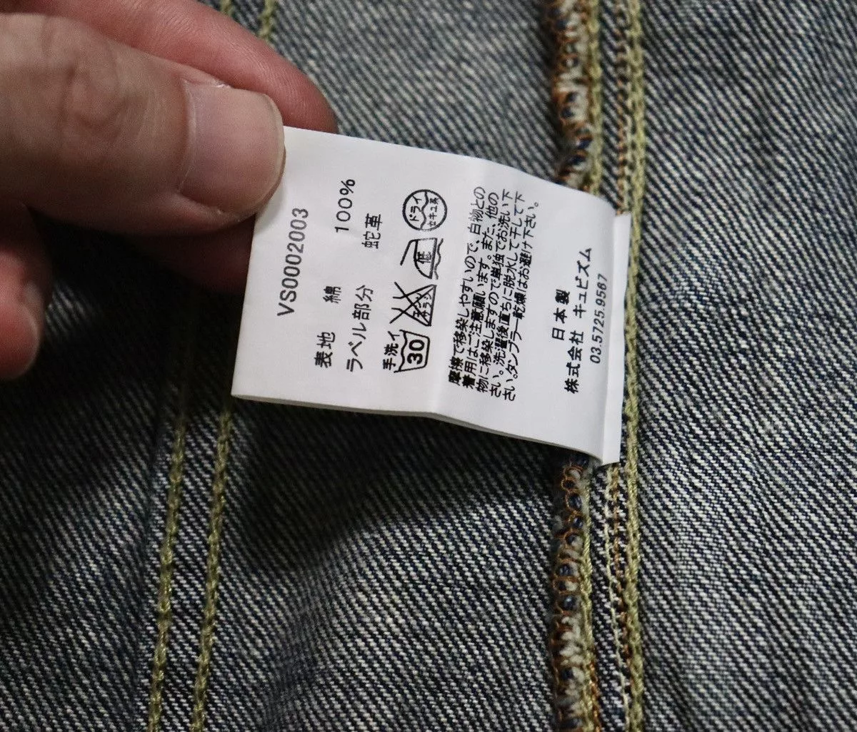 Visvim Light Jackets Visvim 11aw 101 Jkt size4 Blue