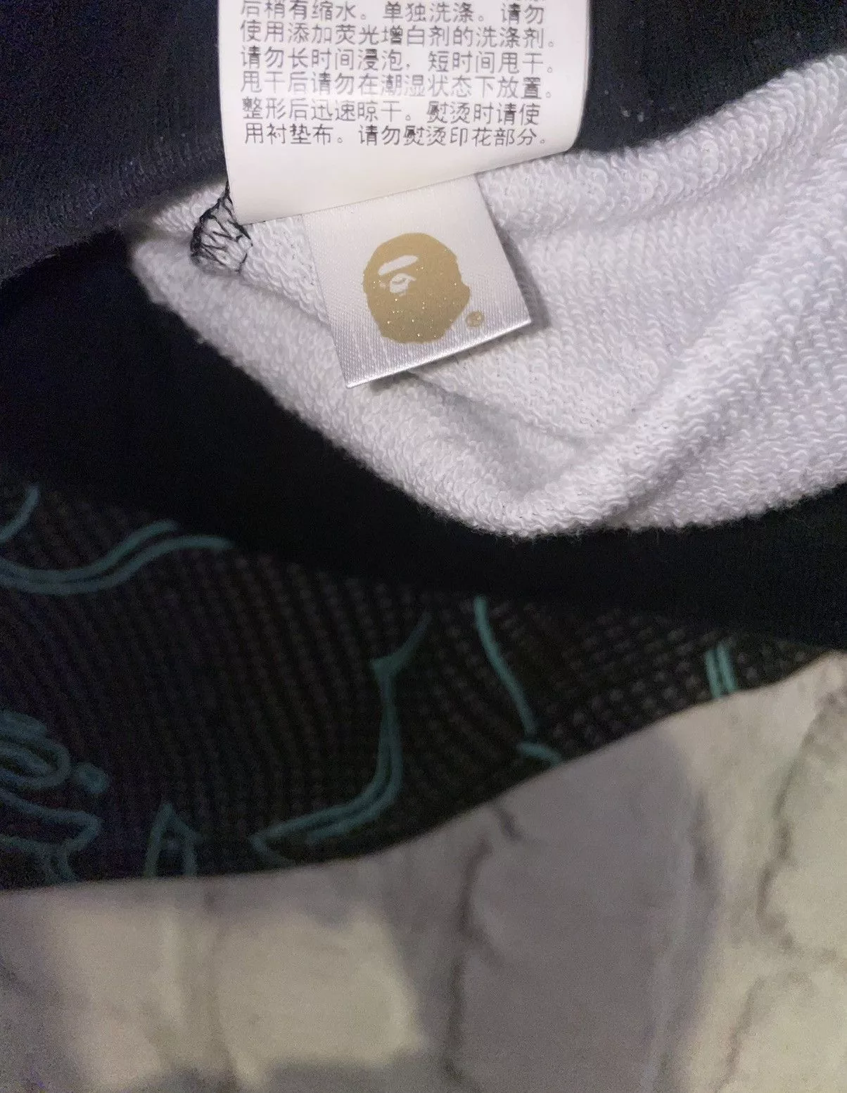 Bape Sweatpants Joggers Bape Text Code Sweatpants SS22 Black