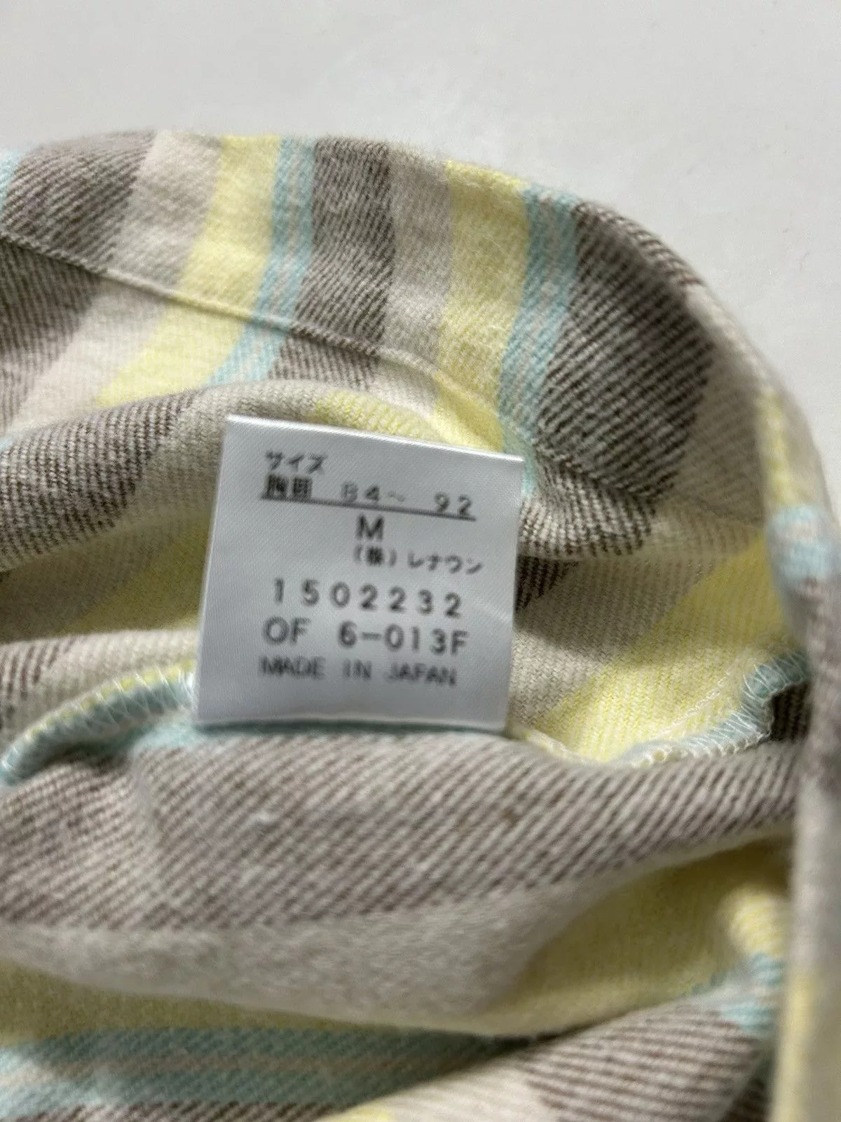 Celine Shirts Button Ups Celine Button Up Pyjamas Shirt Yellow