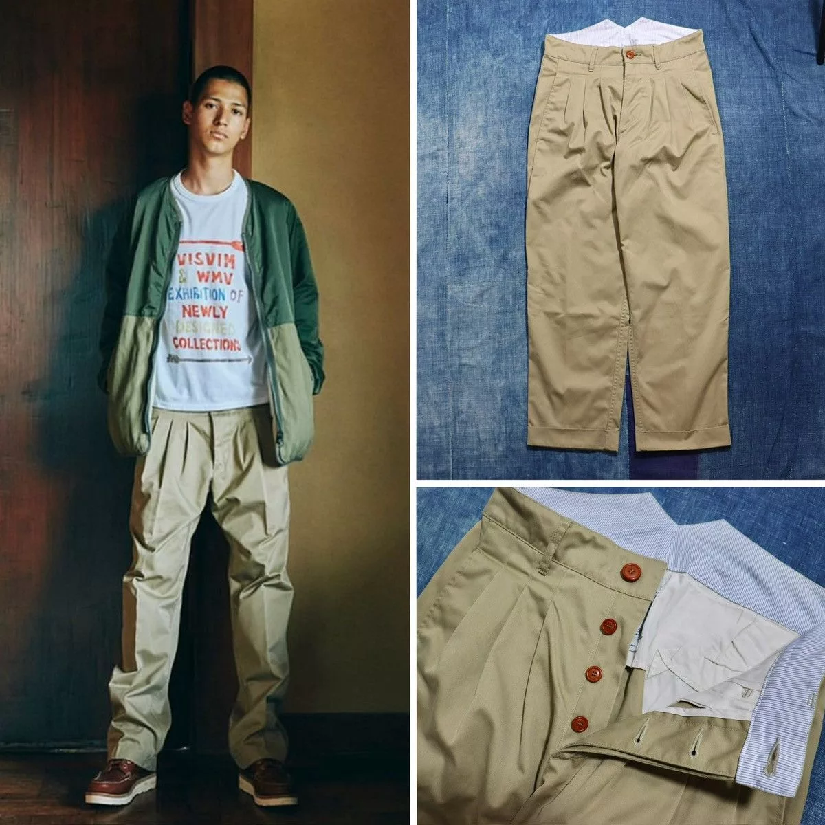 Visvim Casual Pants Visvim 17aw Hakama Pants（Chino Twill） Beige