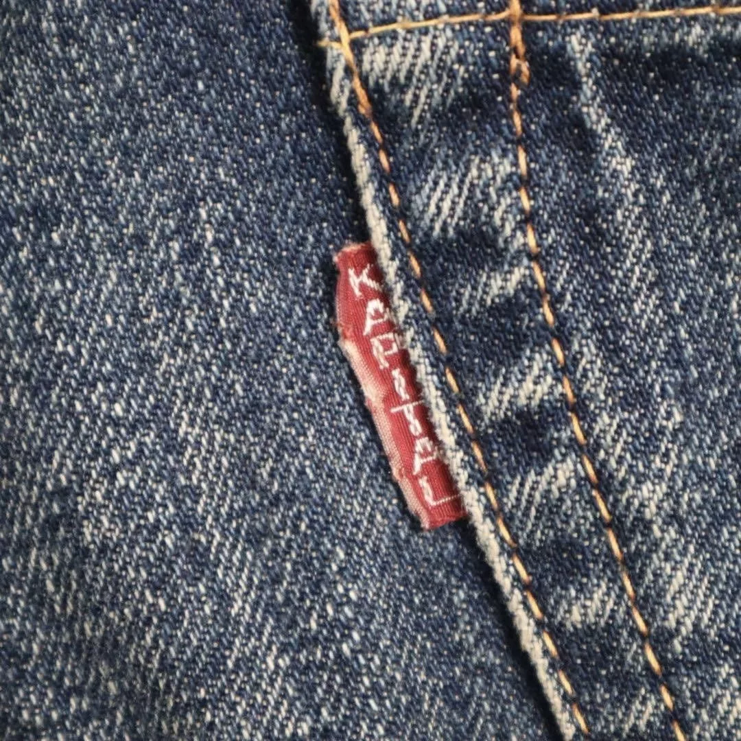 Kapital denim pants Blue
