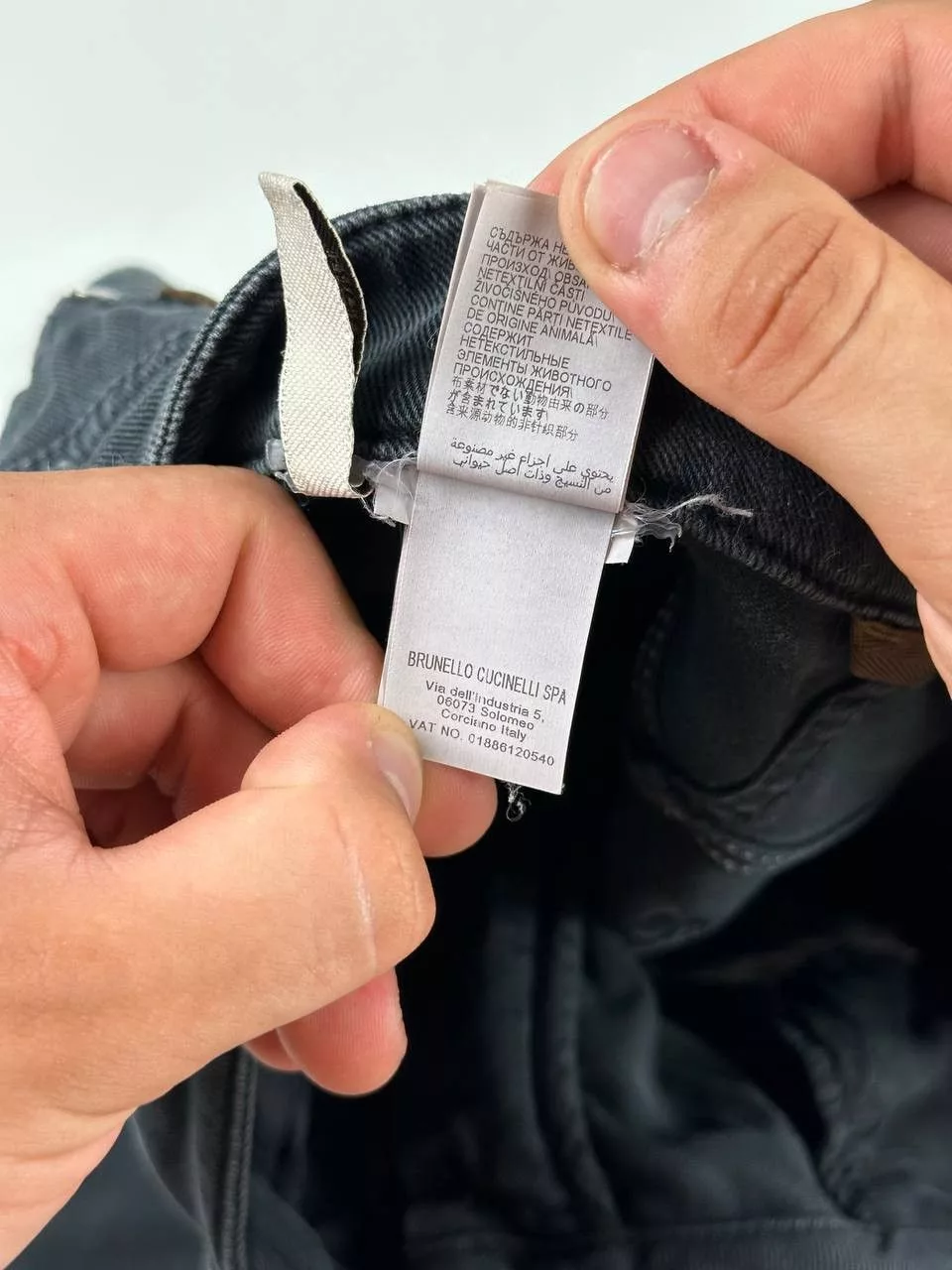 Brunello Cucinelli Jeans Jeans Brunello Cucinelli Black
