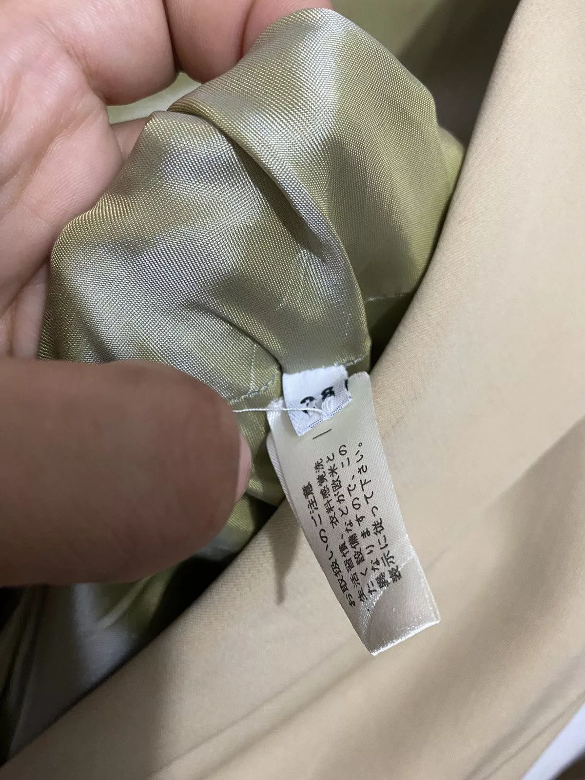 Jil Sander Light Jackets Jil Sander Long Blazer Beige