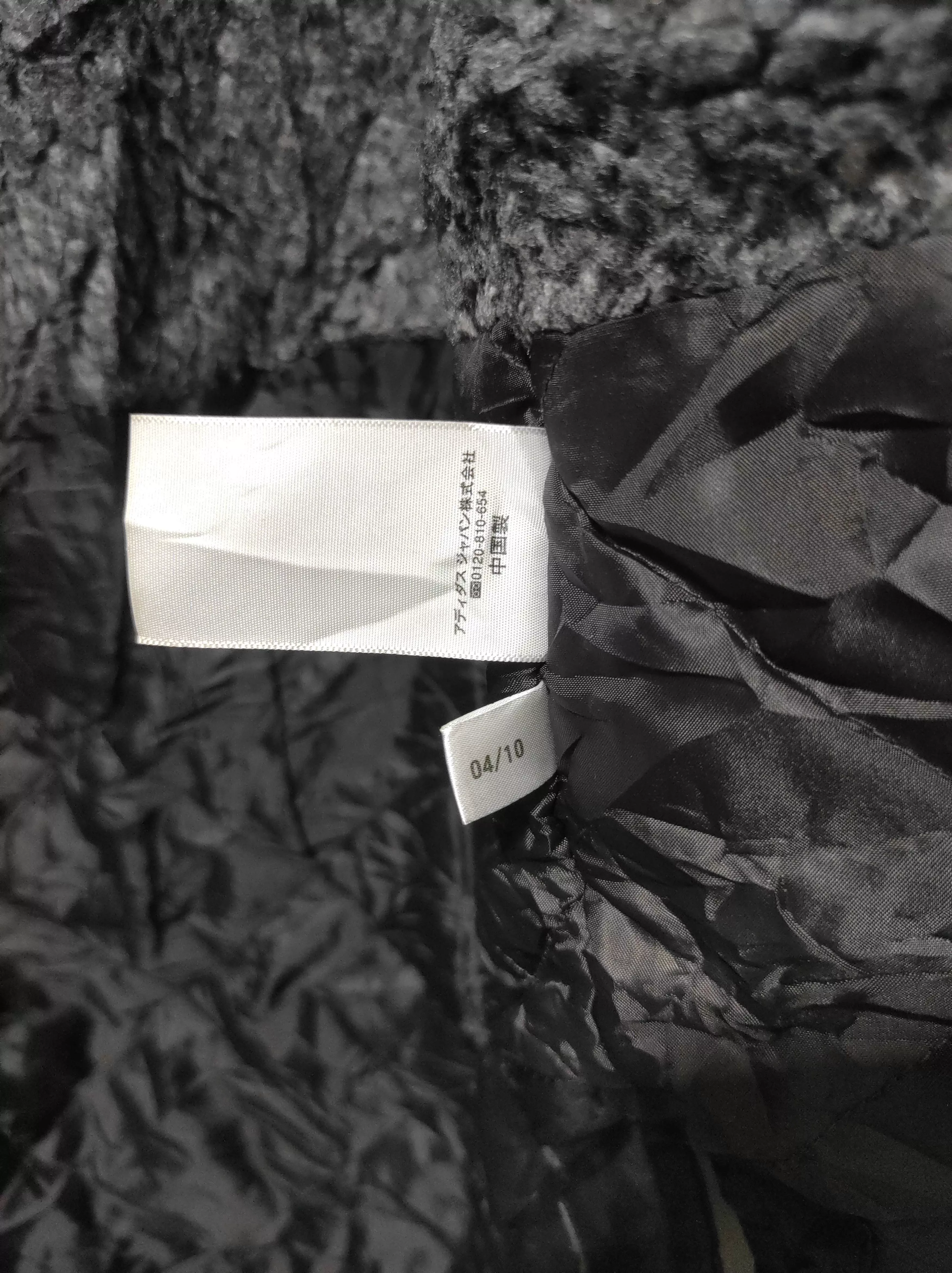 Adidas Heavy Coats Vintage Adidas Long Jacket Black