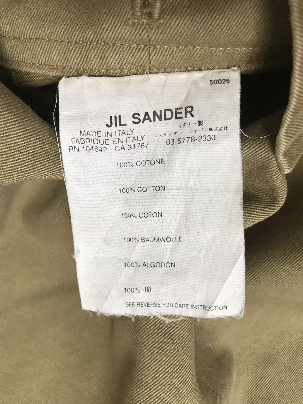 Jil Sander Denim Jackets Jil Sander × Raf Simons Jil Sander Chambray 4 Pocket Lapel Work Jacket Brown Vintage