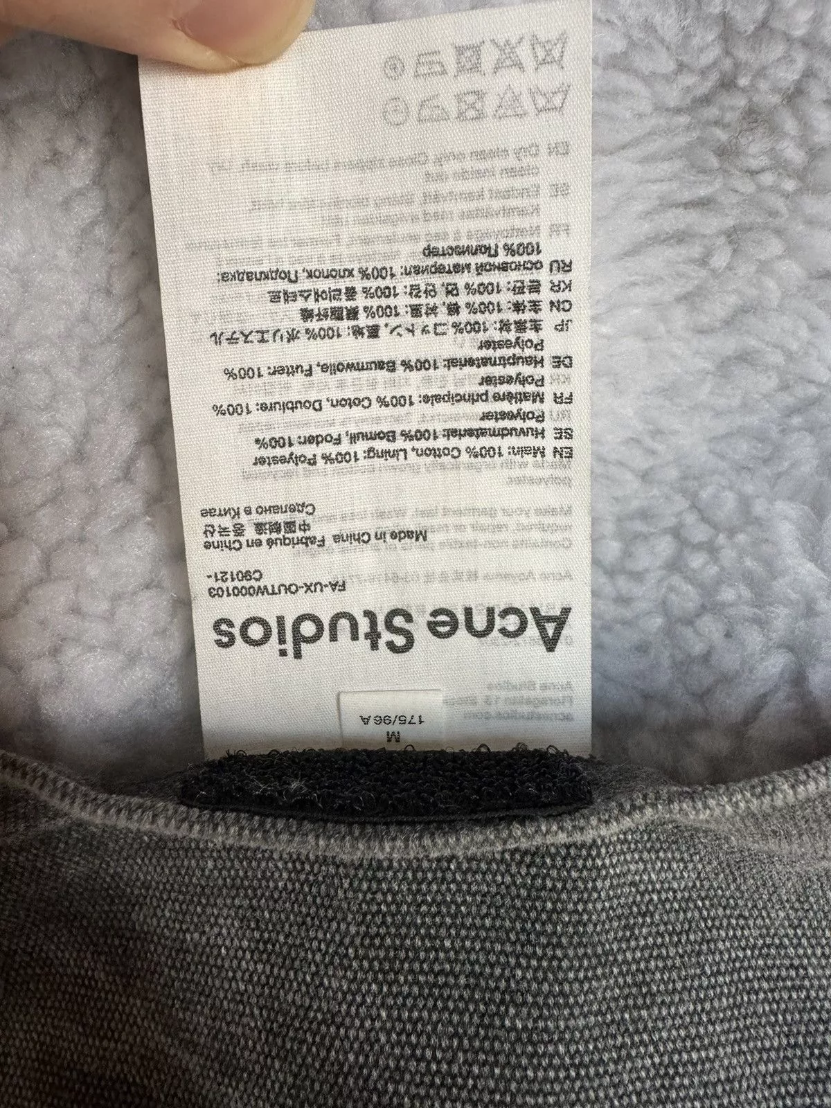 Acne Studios Vests Acne Studios Distressed Denim Vest NWT Gray