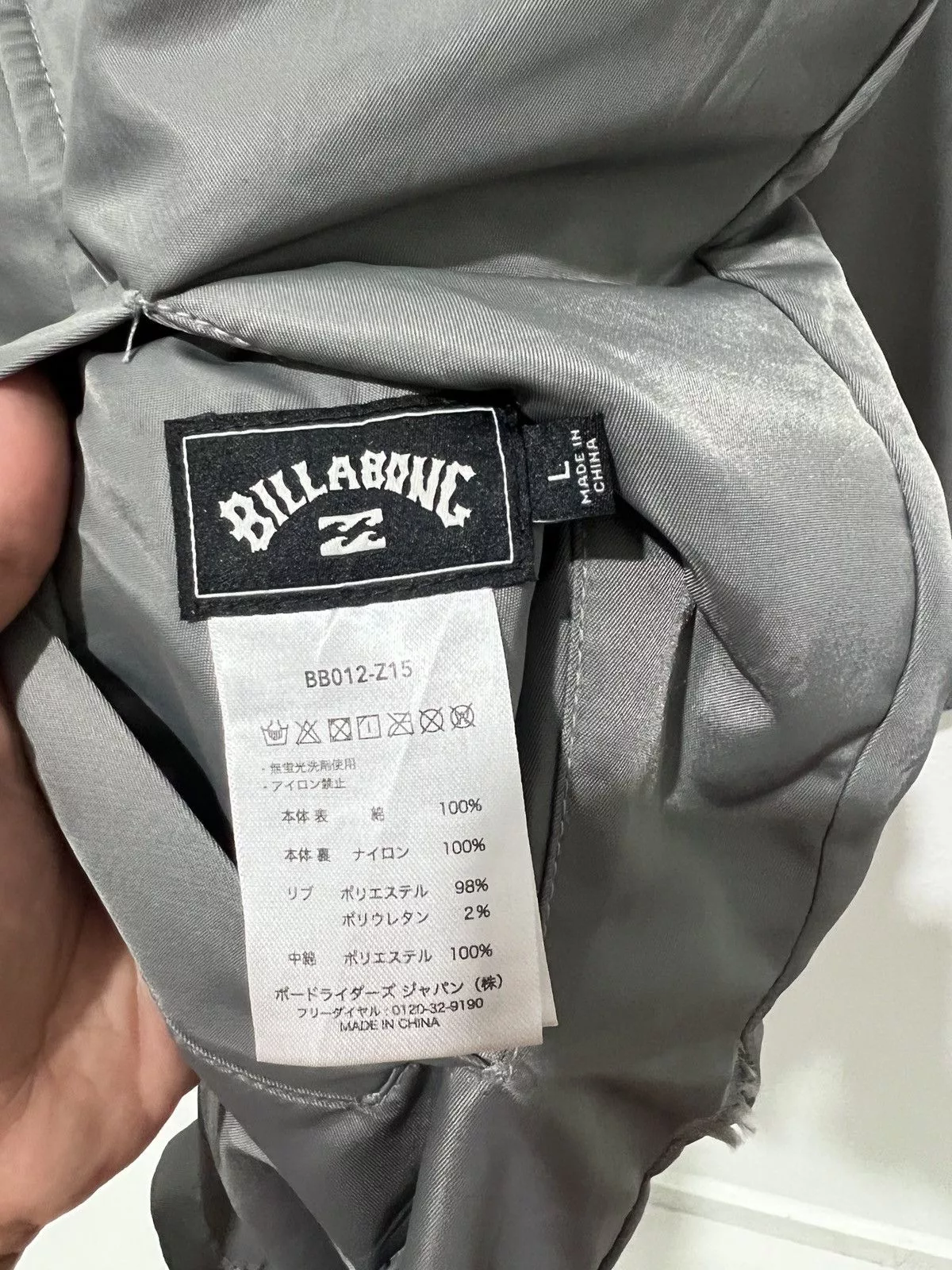 Billabong Light Jackets Billabong Reversible Corduroy Jacket Gray