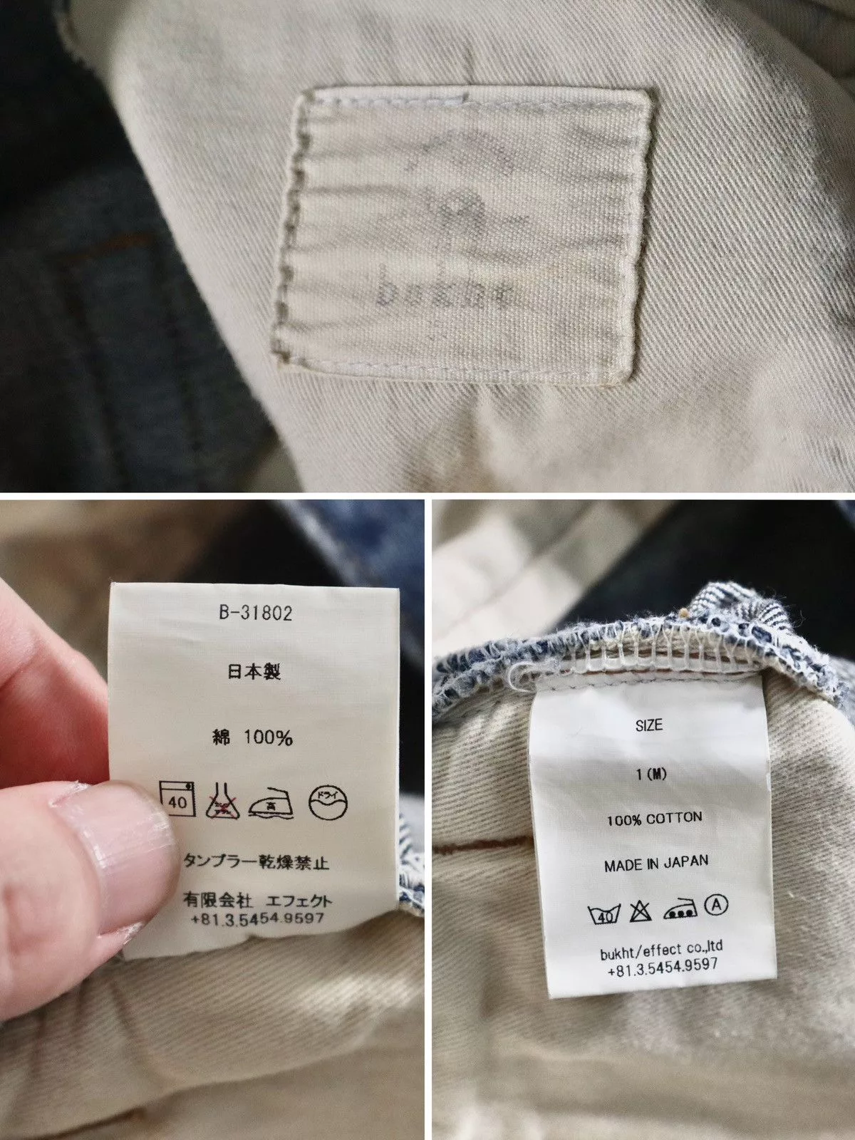 Bukht Denim Bukht Trousers Denim Pants Blue