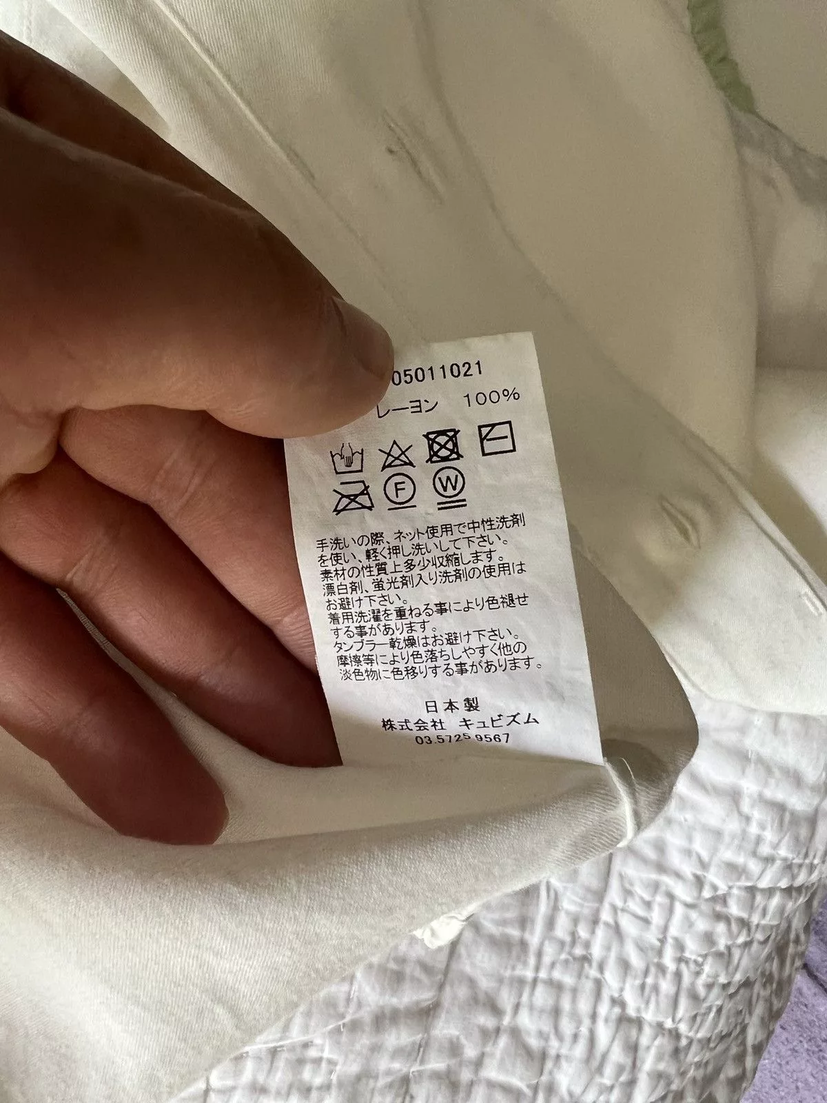 Visvim Shirts Button Ups Visvim Hand painted button up White