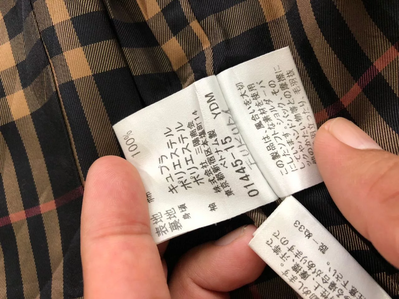 Burberry Blazers Burberry Blazer Black