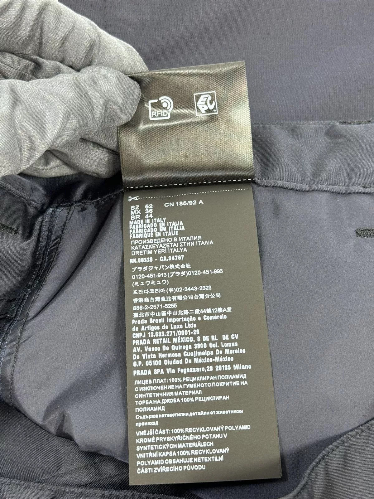 Prada Casual Pants PRADA NYLON TROUSERS Blue