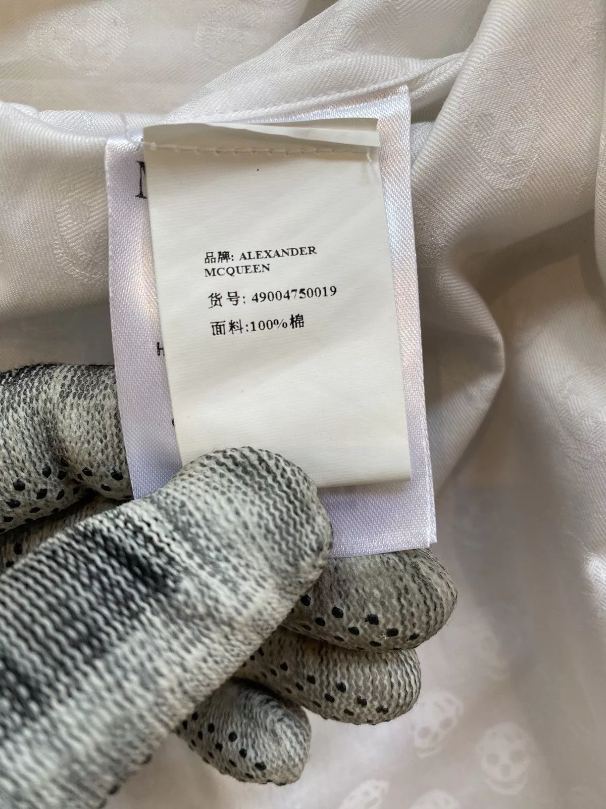 Alexander McQueen Shirts Button Ups Alexander McQueen Subtle SkullShort Sleeve Shirt White