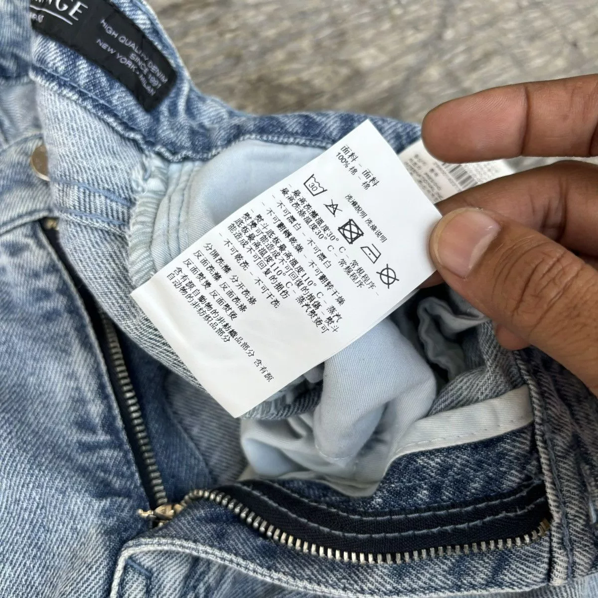 Armani Exchange Jeans Armani Exchange Blue