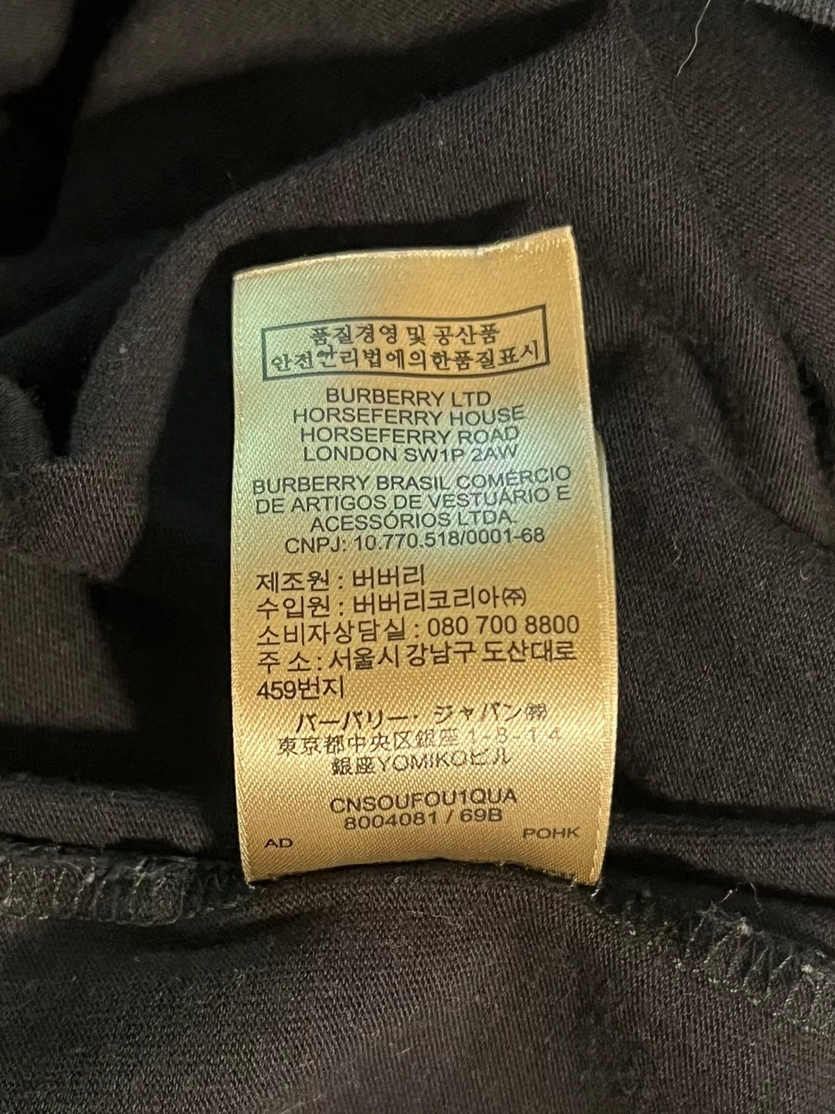 Burberry Short Sleeve T Shirts Burberry split tee Blue