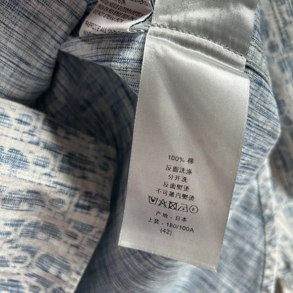 Dior Shirts Button Ups Dior oblique shirt Blue