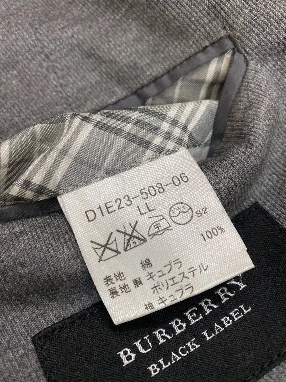 Burberry Jackets Burberry Black Label Cotton Jacket Gray
