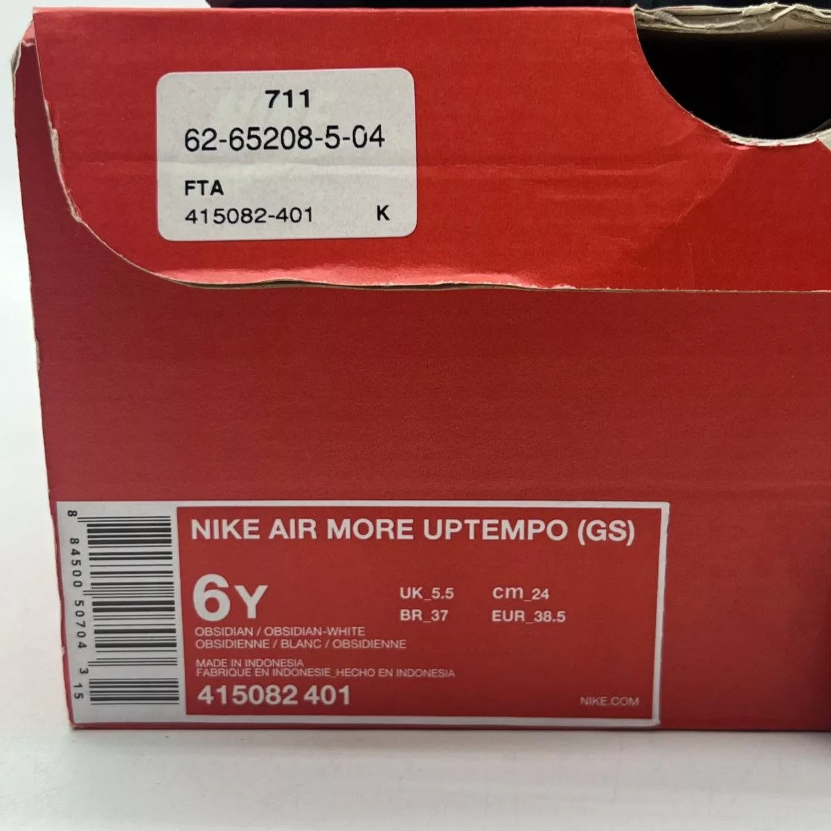 Nike Hi Top Sneakers Nike 415082-401 Blue