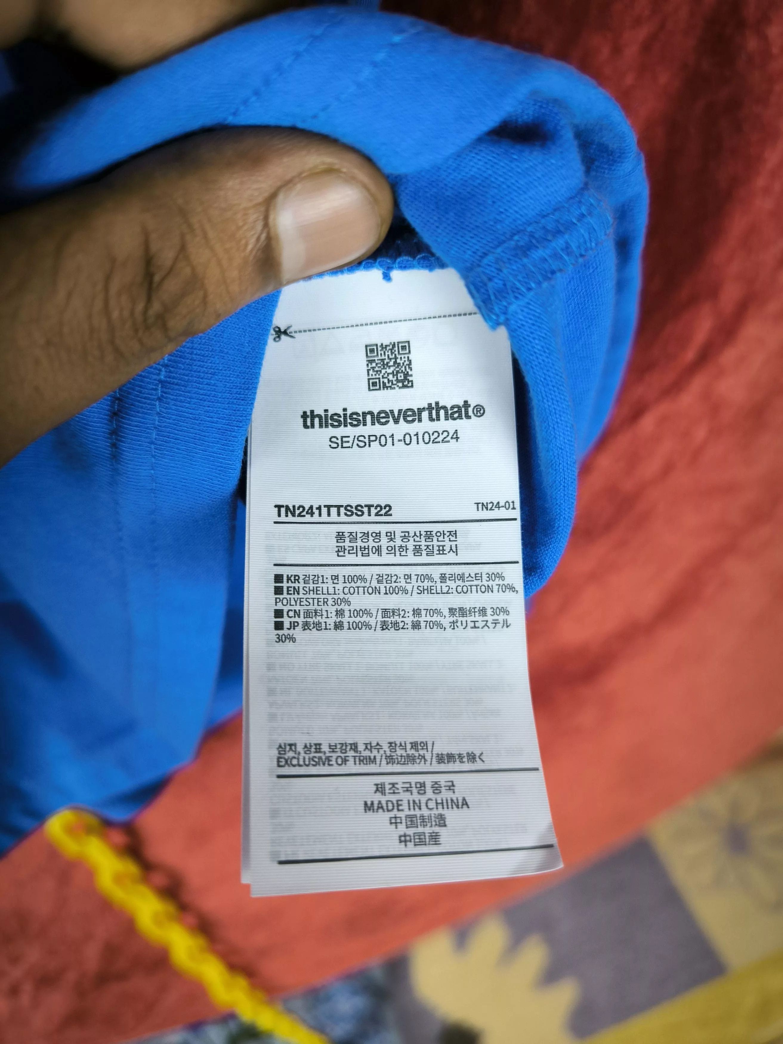 thisisneverthat Short Sleeve T Shirts thisisneverthat Skeleton Blue Tee Streetwear