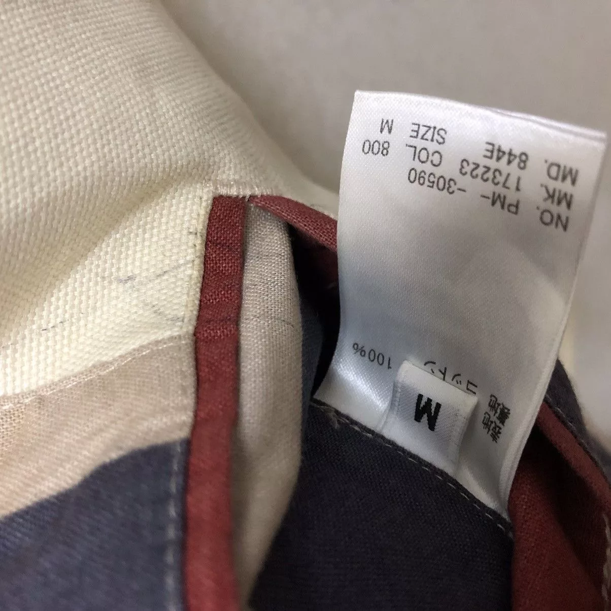 Paul Smith Light Jackets Paul smith great britain flag jacket Brown