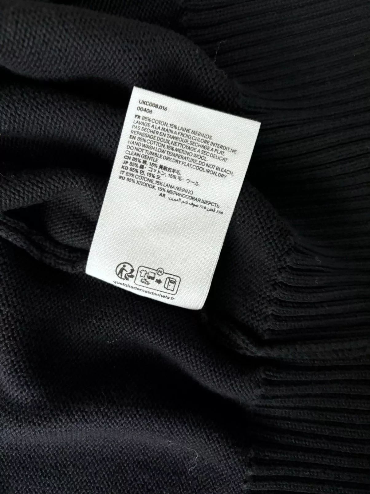 AMI Sweaters Knitwear Ami Cardigan Black