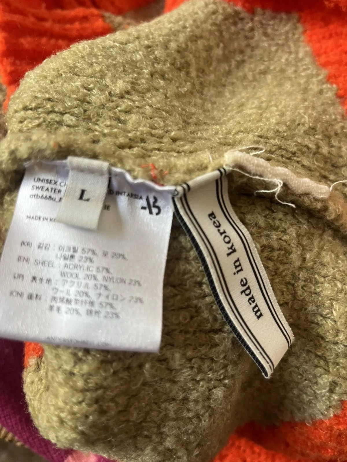 Andersson Bell Sweaters Knitwear Andersson Bell orange / beige patchwork knit sweater