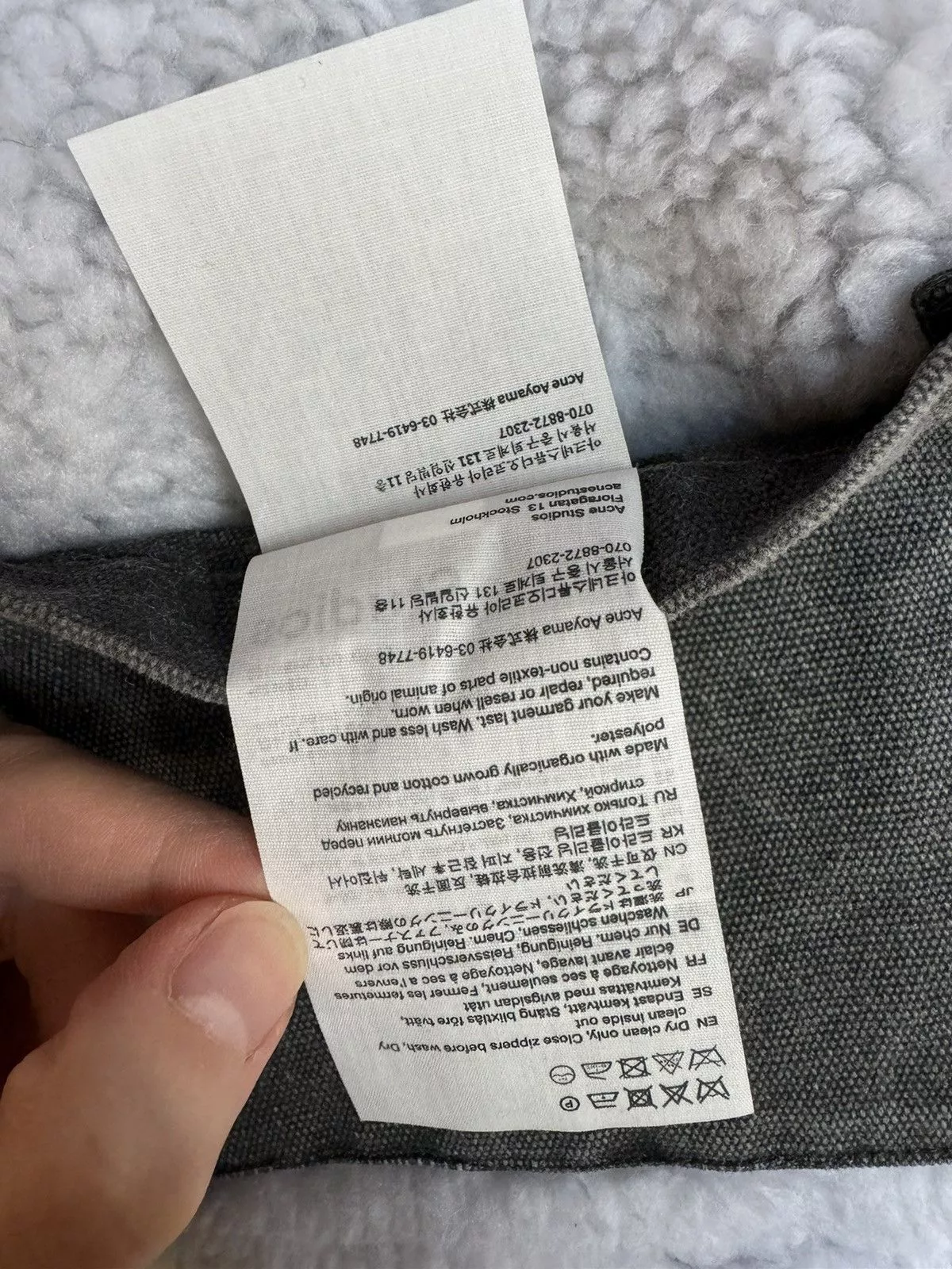 Acne Studios Vests Acne Studios Distressed Denim Vest NWT Gray