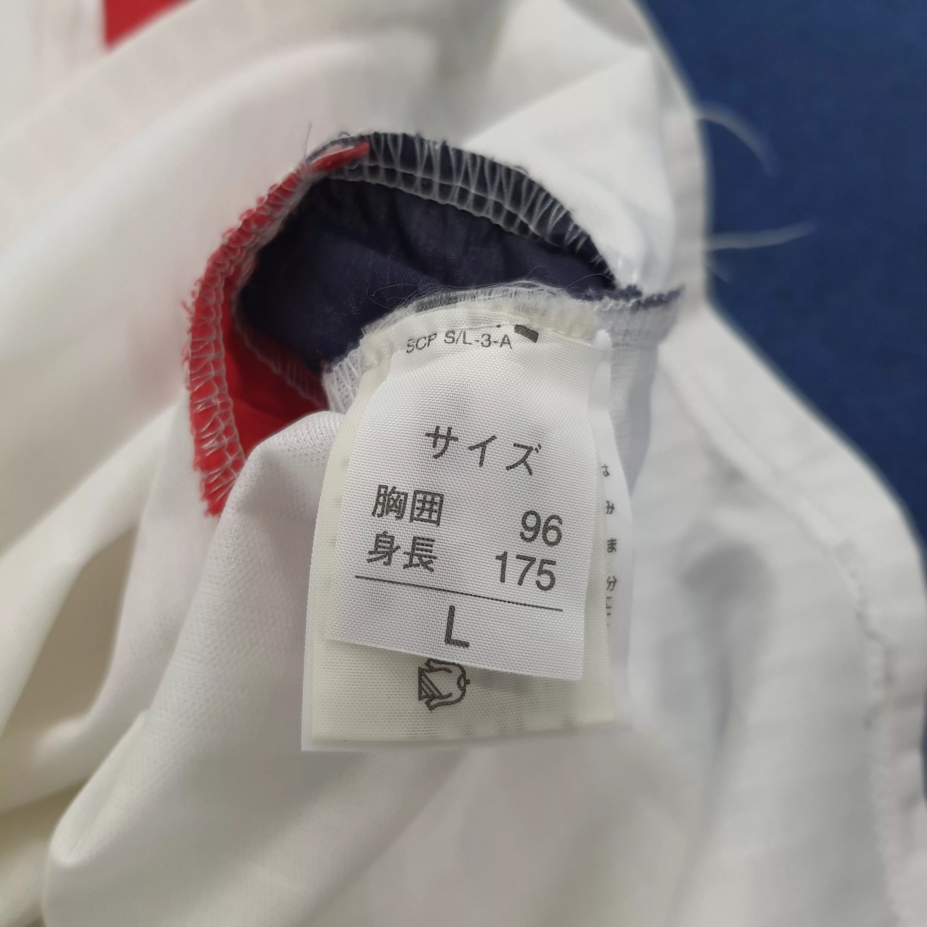 Umbro Jerseys UMBRO England Soccer Jersey White