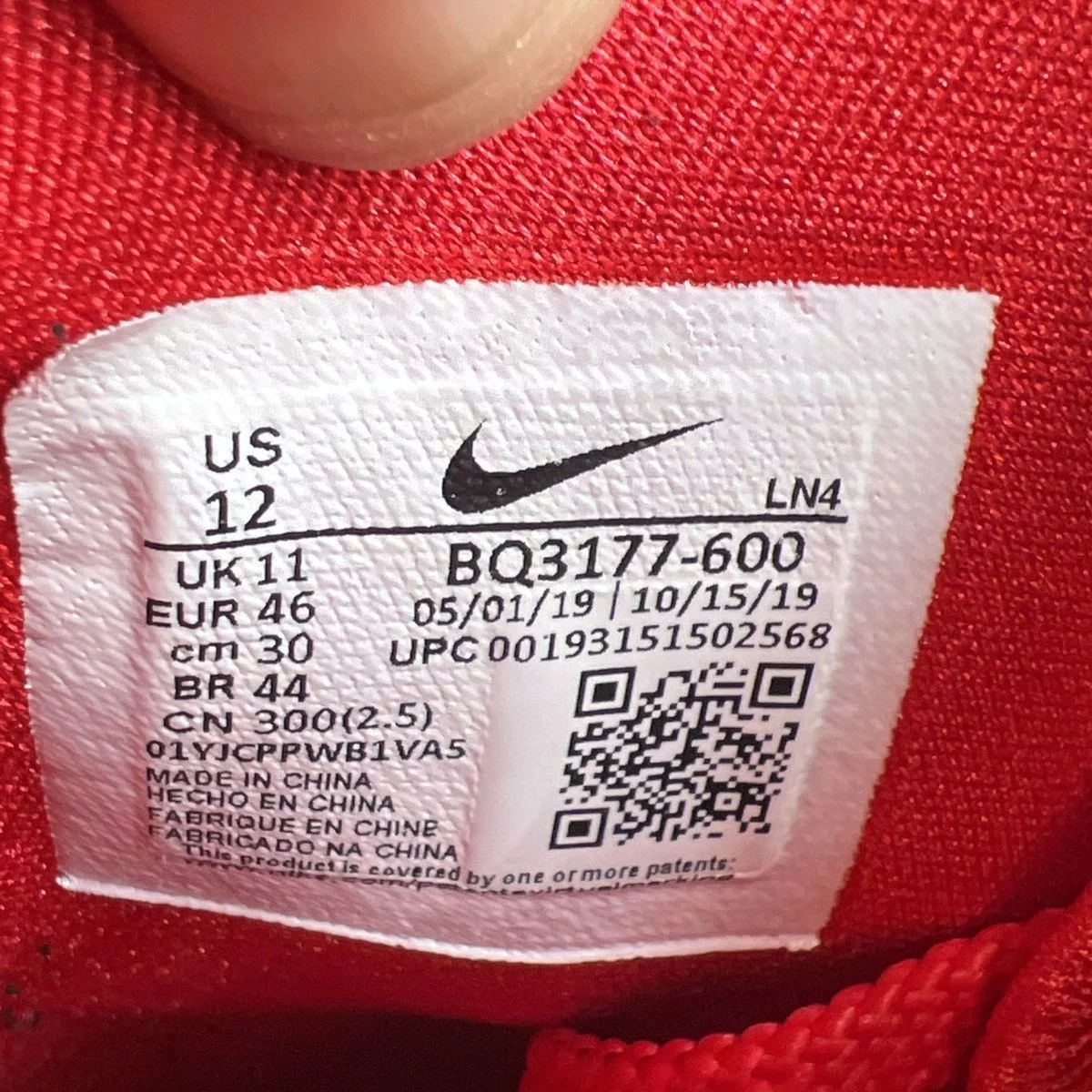 Nike Hi Top Sneakers Nike Lebron 17 red carpet