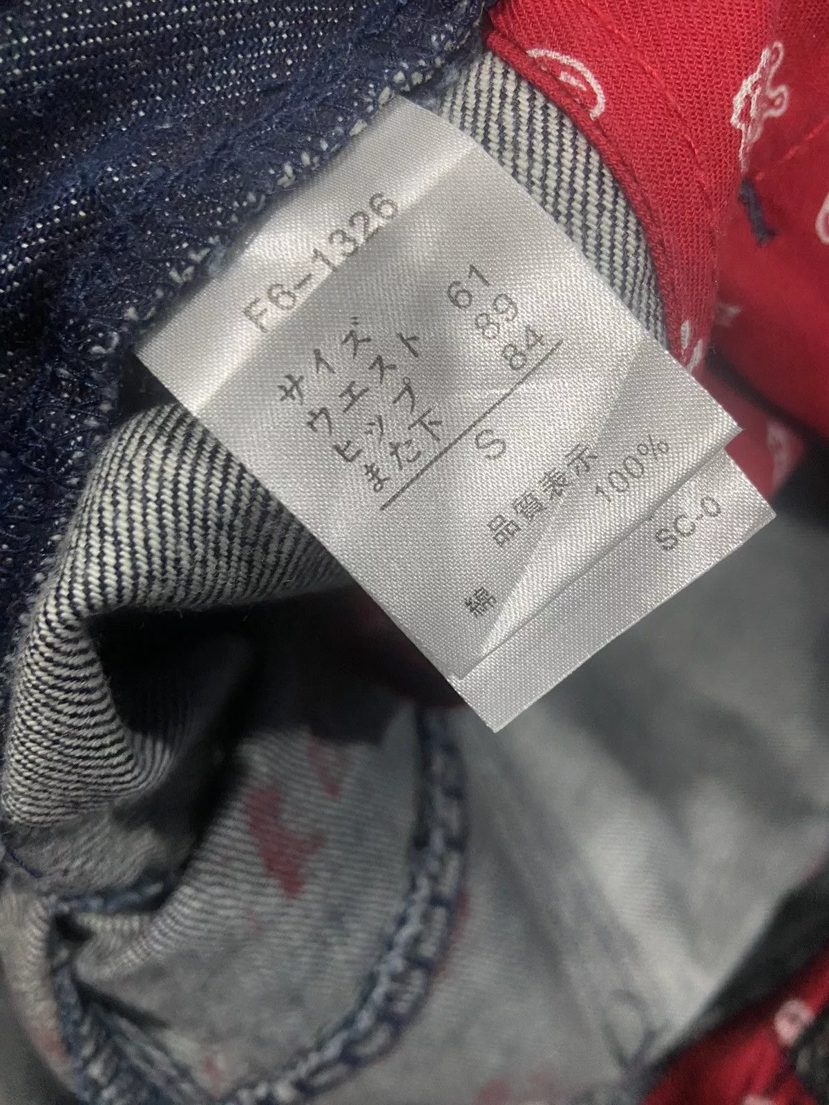 Marithe + Francois Girbaud Jeans Marithe + Francois Girbaud × Other Marithe Francois Girbaud Jeans Blue Streetwear