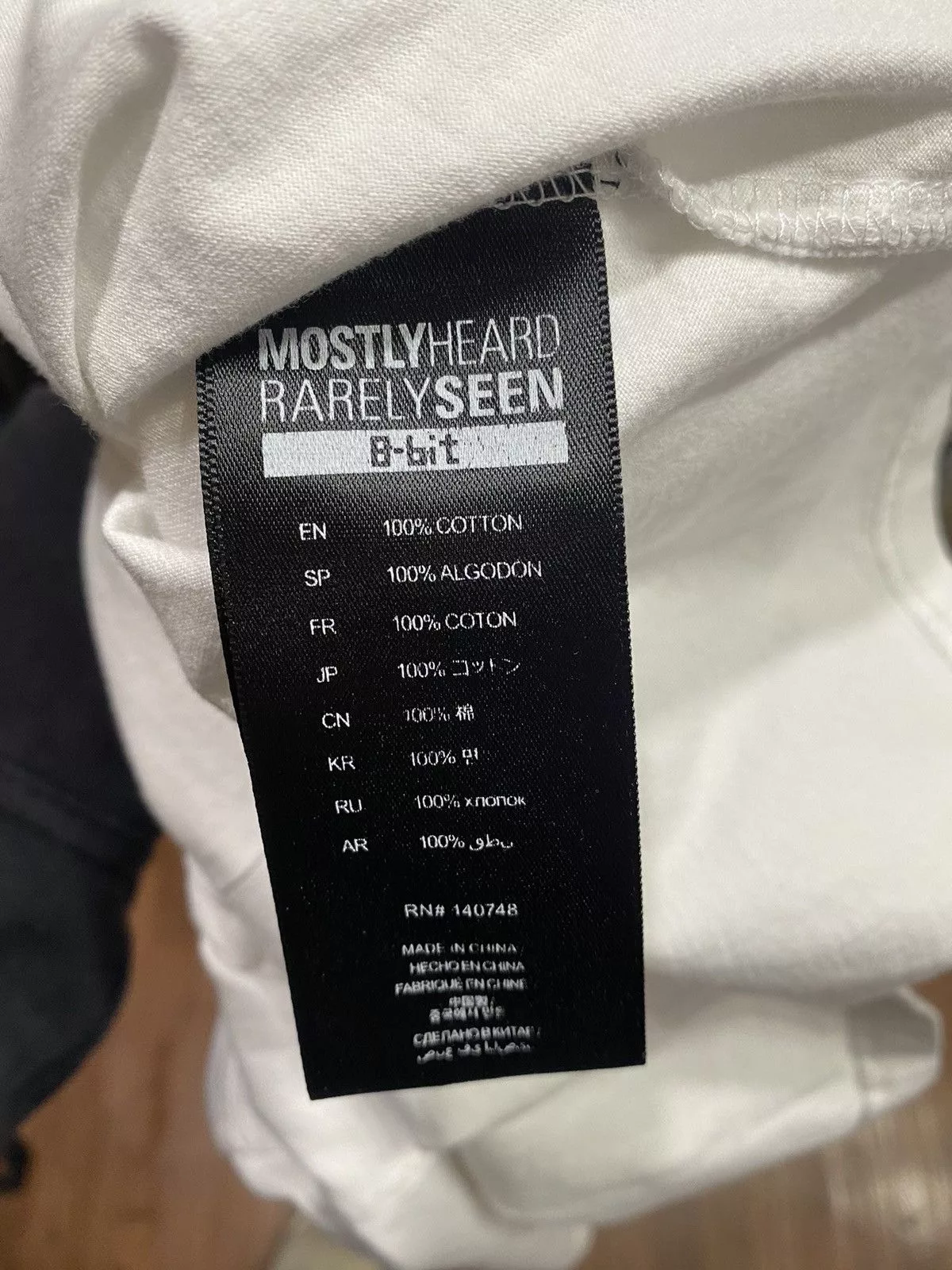 Mostly Heard Rarely Seen Short Sleeve T Shirts Mostly Heard Rarely Seen 8-bit OW tee White Streetwear