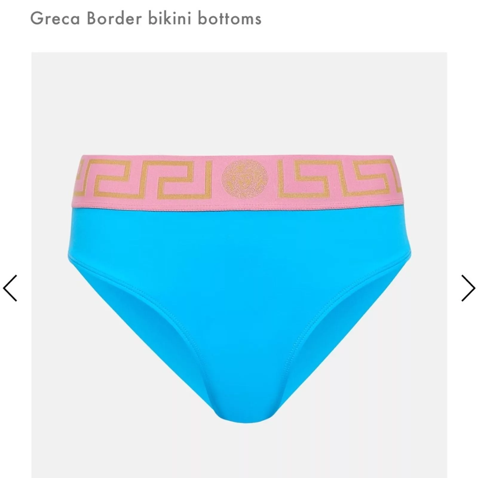 Versace Maxi Skirts NWT Versace Greco SET blue & pink bikini swim - both size 5