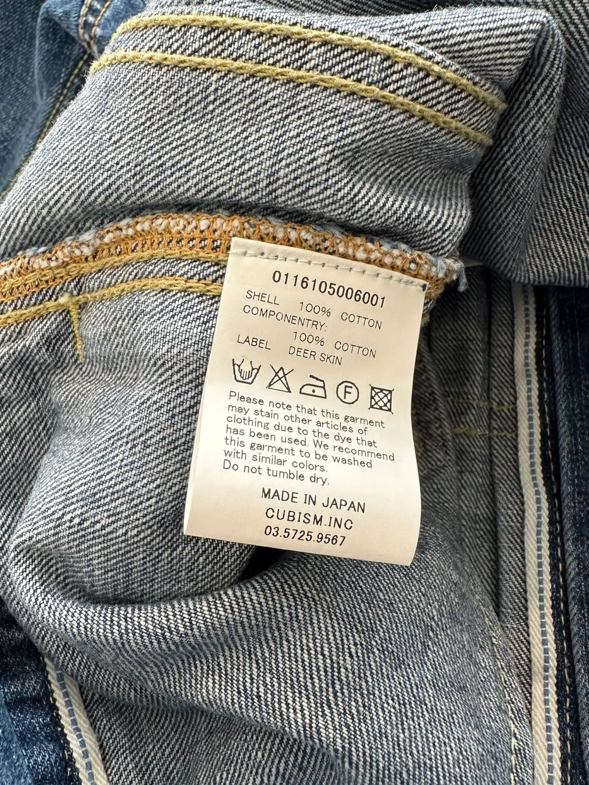 Visvim Denim Jackets Visvim Sz2 16SS SS 101 Damaged Indigo Jacket Blue