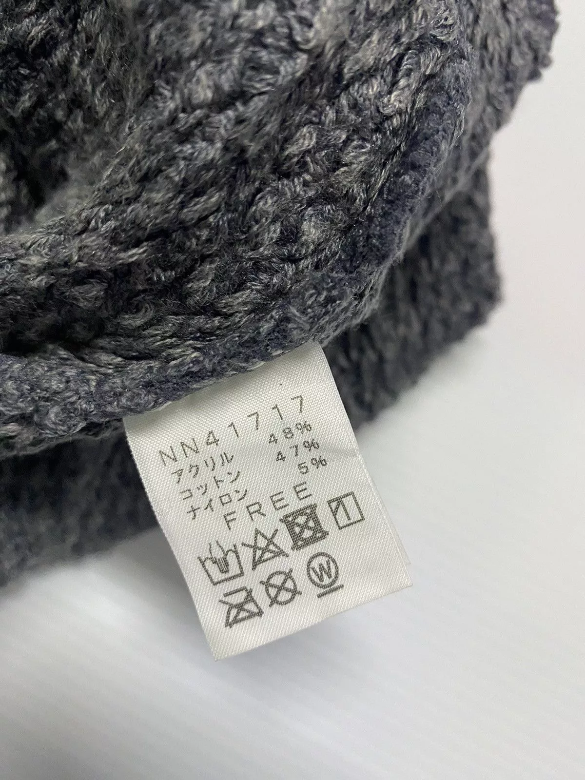 The North Face Hats The North Face Knitted Beanie Hat Gray Gorpcore