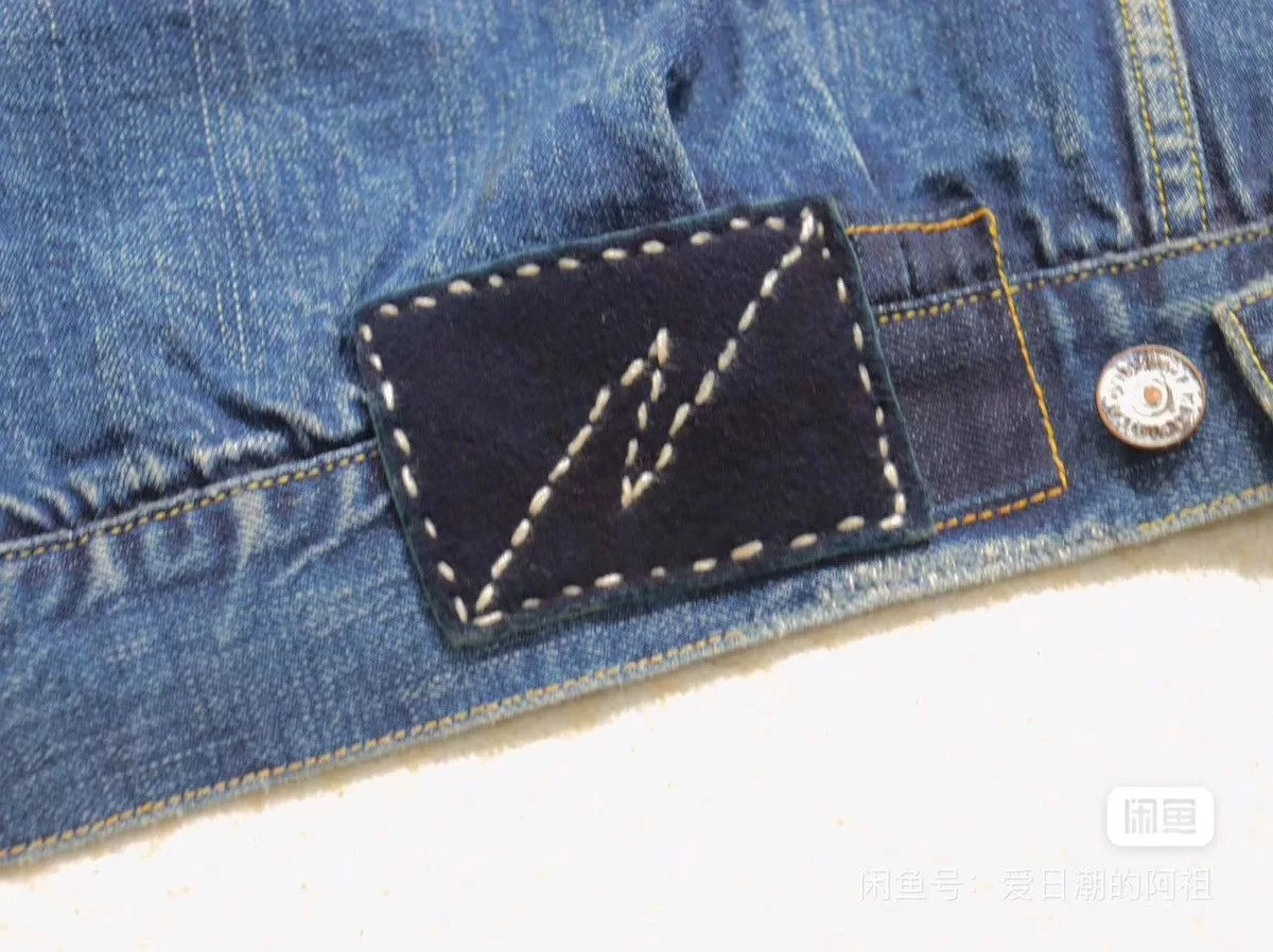 Visvim Shirts Button Ups VISVIM 19SS SS 101 JKT JUMBO DRY DMGD-1005 DRY5 Blue