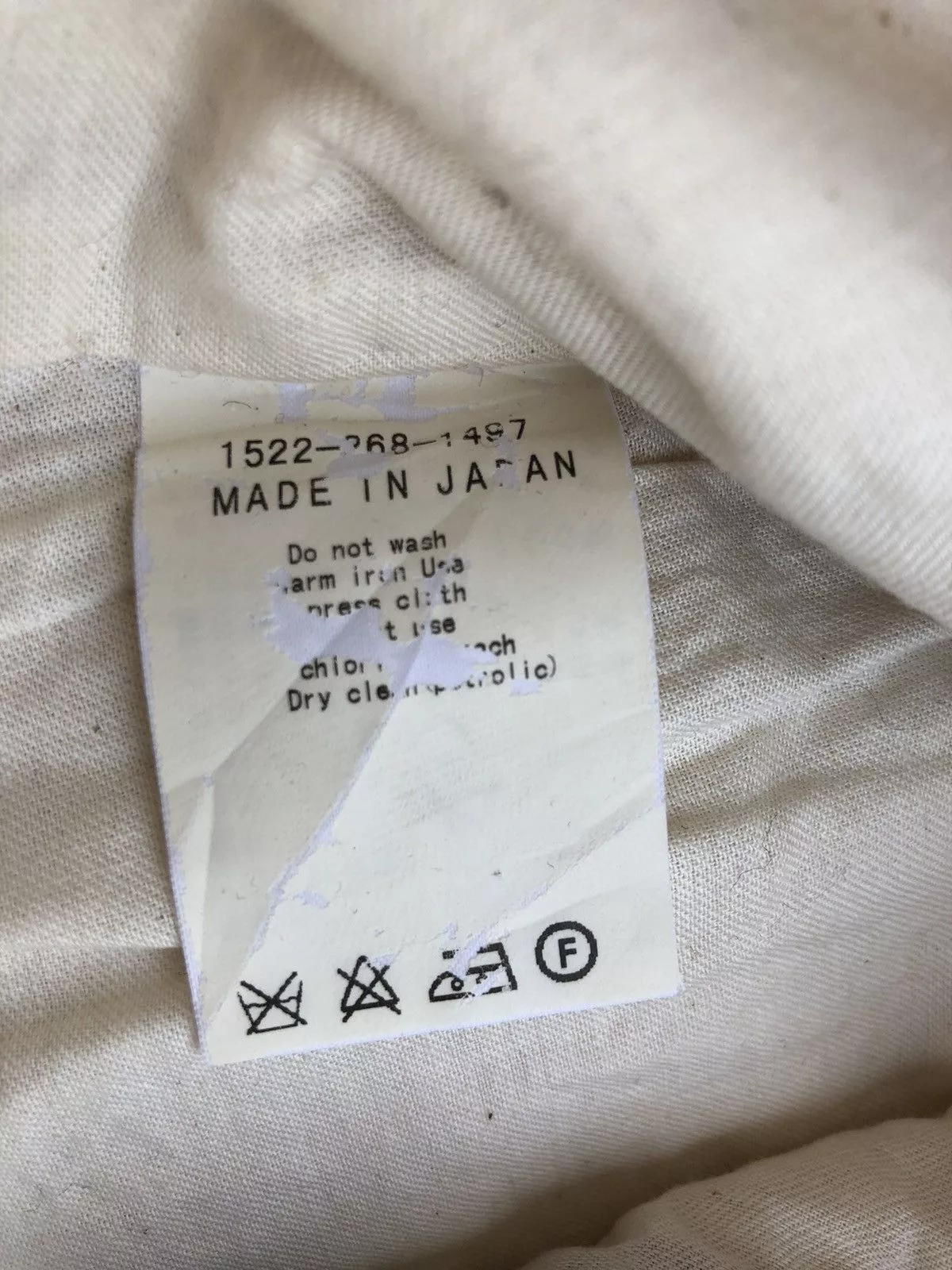 United Arrows Light Jackets United Arrows Stripes Stitching Button Jacket White